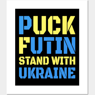 Support Ukraine Posters and Art